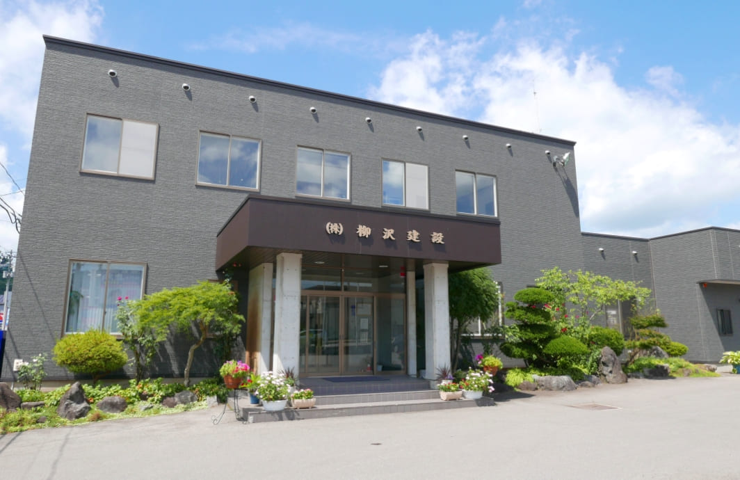 事務所外観